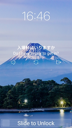 Download Learn Japanese on Lockscreen Mod Apk