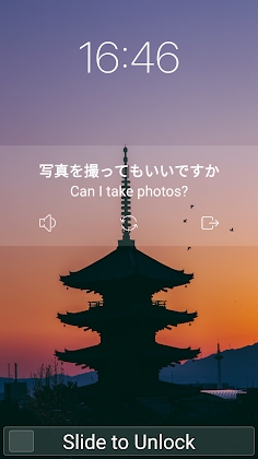 Learn Japanese on Lockscreen Mod Apk