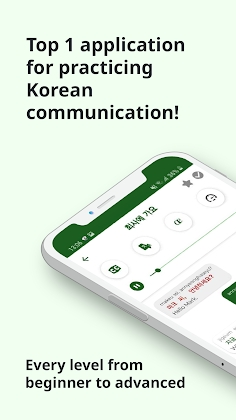Learn Korean - Listening And Speaking Mod Apk