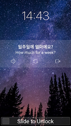 Download Learn Korean on Lockscreen Mod Apk