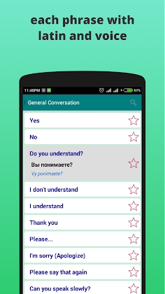 Download Learn Russian Offline Mod Apk