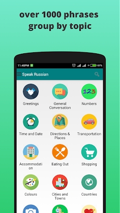 Learn Russian Offline Mod Apk