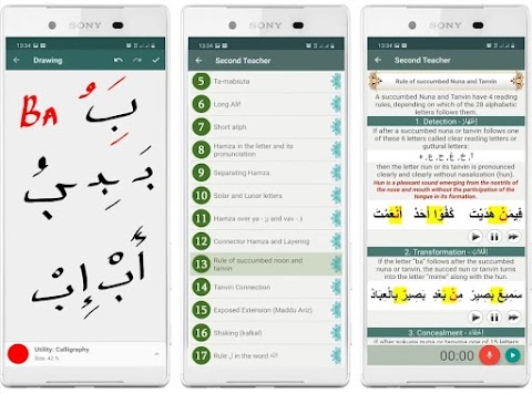 Download Quran, Makhraj, Tajweed Mod Apk