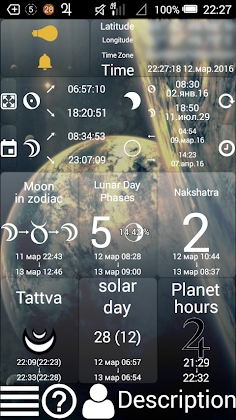 Lunar Calendar Mod Apk