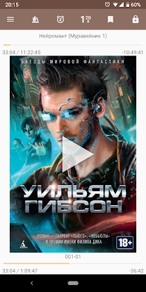 Download mAbook Audiobook Player Mod Apk