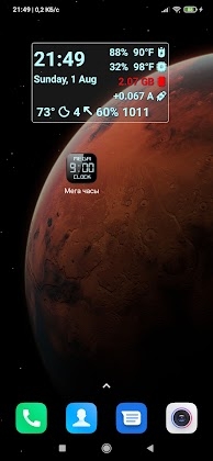 Download Clock Weather Launcher Clean Mod Apk