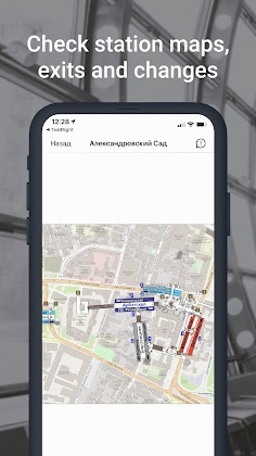 Metro World Maps Mod Apk