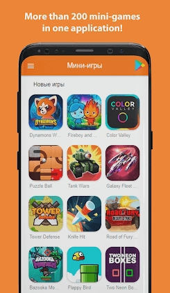 Mini-Games Pro Mod Apk
