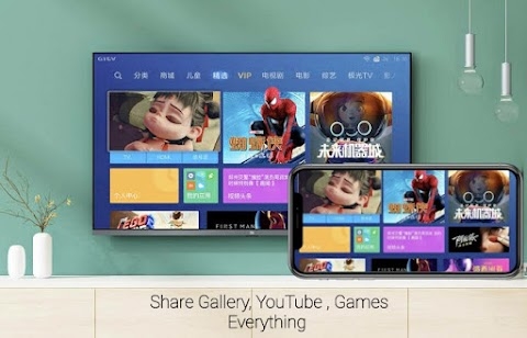 Miracast For All TV Mod Apk