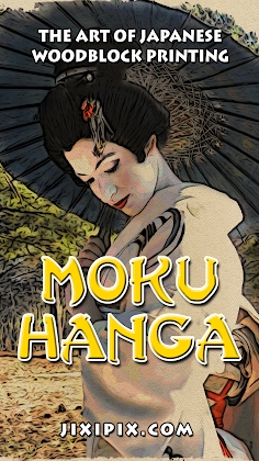 Moku Hanga Mod Apk