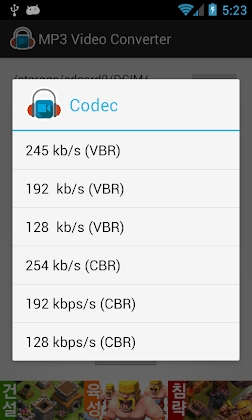 Download MP3 Video Converter Mod Apk