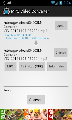 MP3 Video Converter Mod Apk