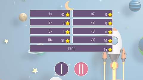 Download Multiplication Tables 10x10 Mod Apk