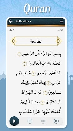 Download Muslim Pocket - Prayer Times, Azan, Quran & Qibla Mod Apk