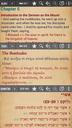 MyBible - Bible Mod Apk