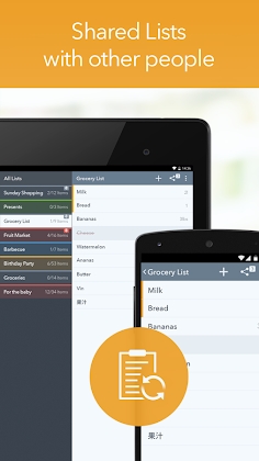 MyGrocery: Shared Grocery List Mod Apk