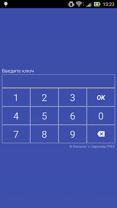 Notepad with password FREE Mod Apk