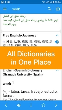 Download Dict Box - Universal Offline Dictionary Mod Apk
