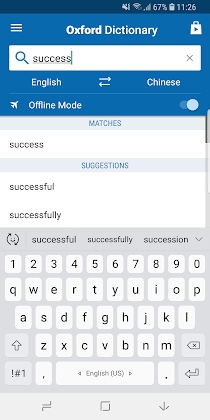 Download Oxford Chinese Dictionary Mod Apk