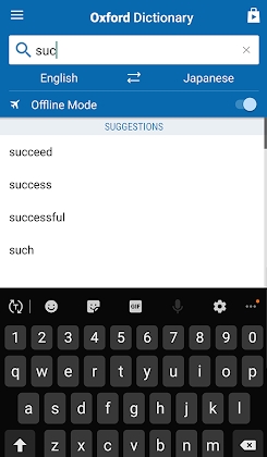 Download Oxford Japanese Mini Dictionary Mod Apk
