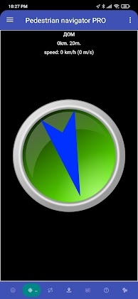 Download pedestrian voice navigator PRO Mod Apk