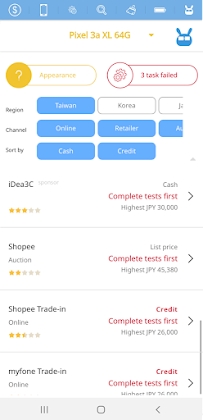 Phone Doctor Plus Mod Apk
