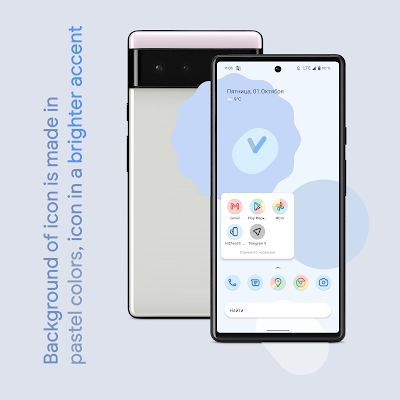 Pix Material Colors Icon Pack Mod Apk