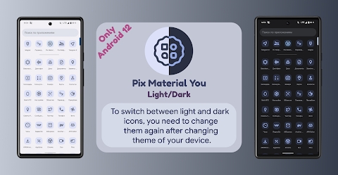 Download Pix Material You Light/Dark Mod Apk
