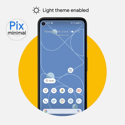 Pix - Minimal Black/White Icon Pack Mod Apk