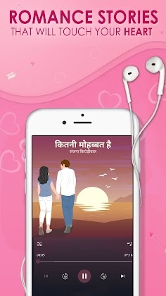 Download Pocket FM: Audiobook & Podcast Mod Apk
