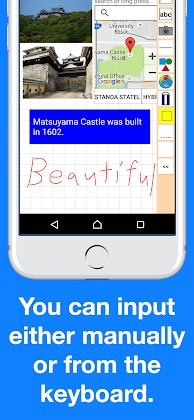 Download Pocket Note Pro - a new type of notebook Mod Apk
