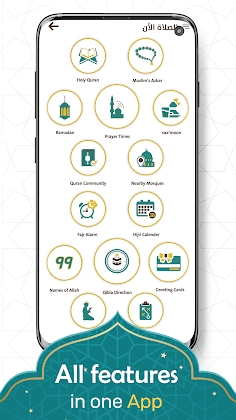 Download Prayer Now: Azan Prayer Time, Azkar,Qibla ,Quran Mod Apk