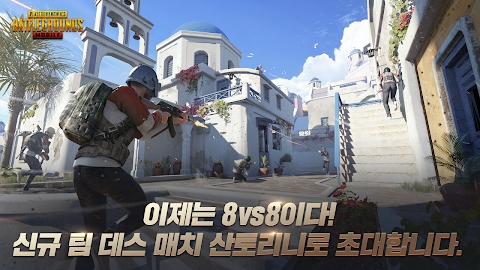 PUBG Mobile Mod Apk