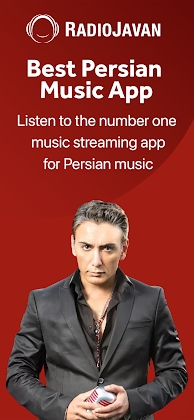 Radio Javan Mod Apk