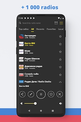 Download Radio Russia FM Online Mod Apk