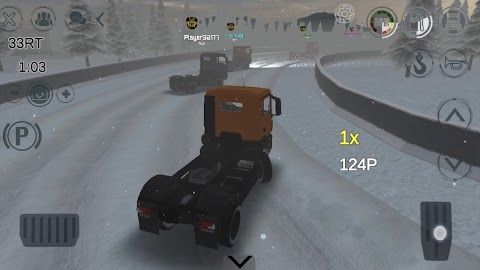 Download Reduced Transmission HD 2022 Mod Apk