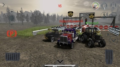 Reduced Transmission HD 2022 Mod Apk