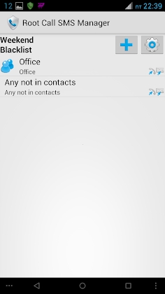 Download Root Call SMS Manager Mod Apk