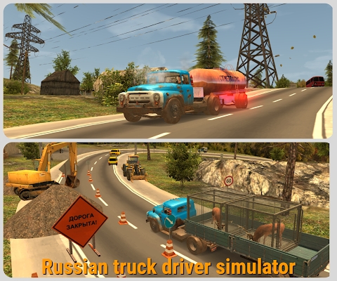 Russian Car Driver ZIL 130 Premium Mod Apk