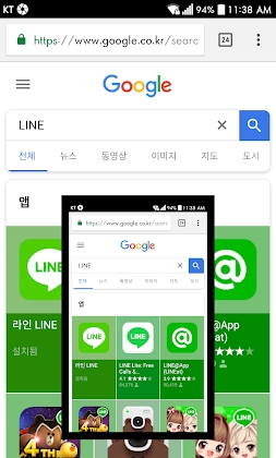 Download Screenshot touch Mod Apk