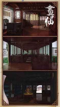 Download Scroll Escape:Chinese Role Playing Story Games Mod Apk