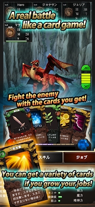 Download Seek Of Souls - An Unlimited adventure - Mod Apk