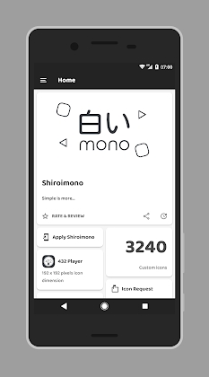 Shiroimono icon pack Mod Apk