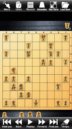 🔥 Download Low Key Shogi 1.2 APK . Famous Japanese Chess for Android 