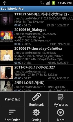 Download Soul Movie Pro Mod Apk