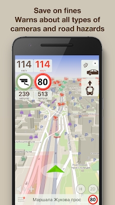 ContraCam - Speed Cameras, HUD Mod Apk
