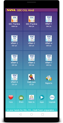 SSC CGL Exam Prep Hindi Mod Apk