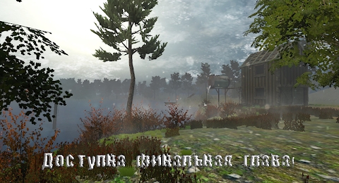 Download The Dead Zone Full Mod Apk