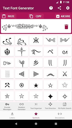 Download Text Font Generator Mod Apk