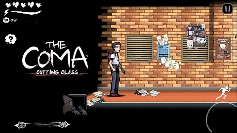 The Coma: Cutting Class Mod Apk